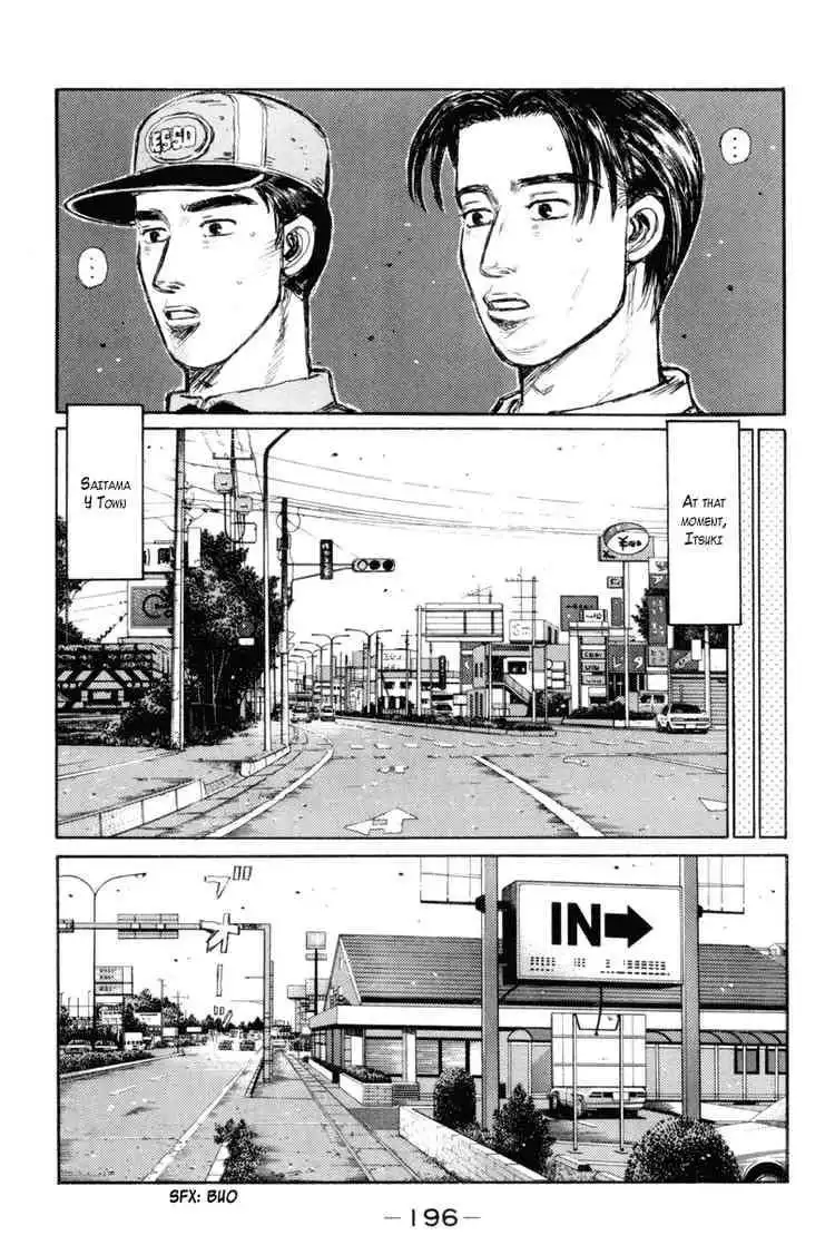 Initial D Chapter 320 4